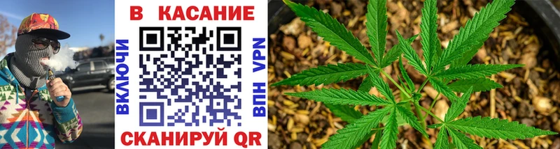 Какие есть наркотики Юрюзань СОЛЬ  АМФ  Cocaine  Канабис 