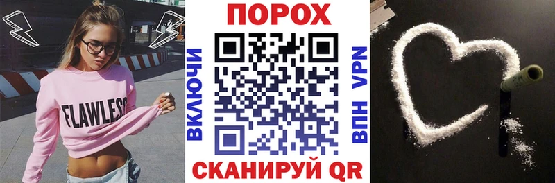 купить   mega зеркало  АМФ Розовый  Юрюзань 