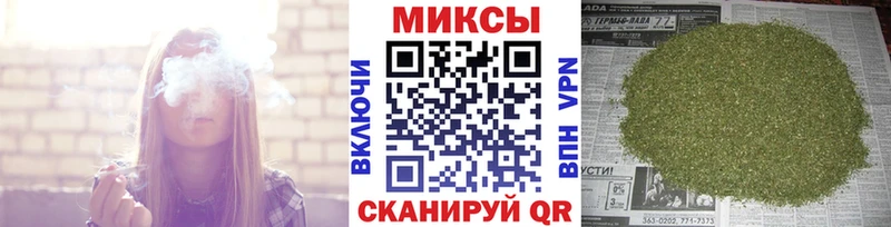 Бутират жидкий экстази  Юрюзань 