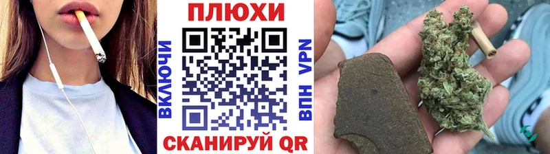 ГАШ Ice-O-Lator  Юрюзань 