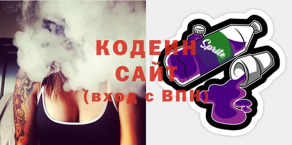 PSILOCYBIN Богородск