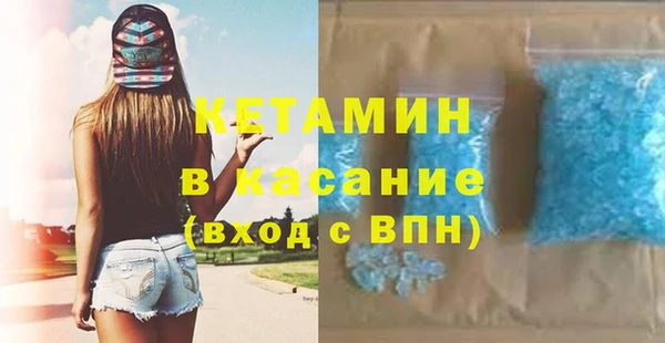 MESCALINE Богданович