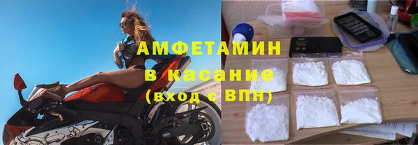 MESCALINE Богданович