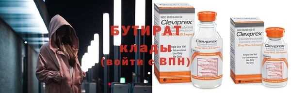 MESCALINE Богданович