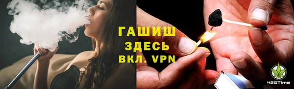MESCALINE Богданович
