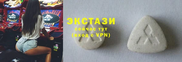 PSILOCYBIN Богородск