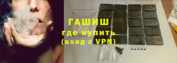 PSILOCYBIN Богородск