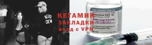 MESCALINE Богданович