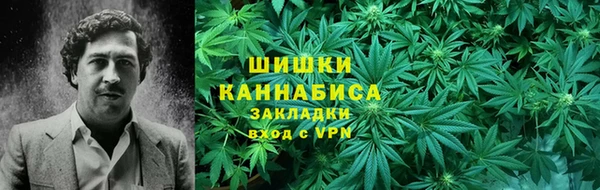 MESCALINE Богданович
