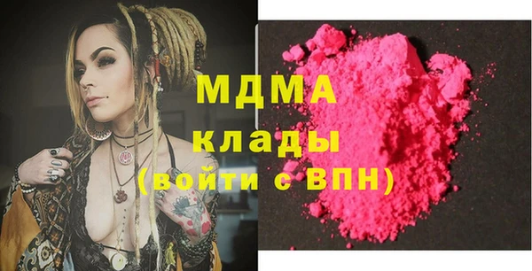 MESCALINE Богданович