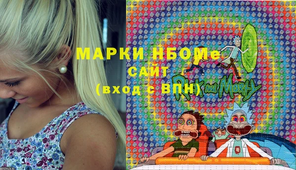 MESCALINE Богданович