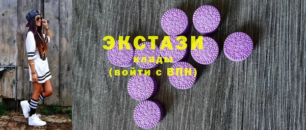 MESCALINE Богданович