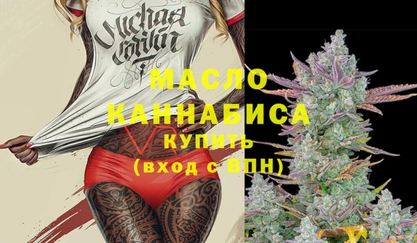 MESCALINE Богданович