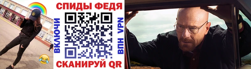 Первитин кристалл  mega рабочий сайт  Юрюзань 