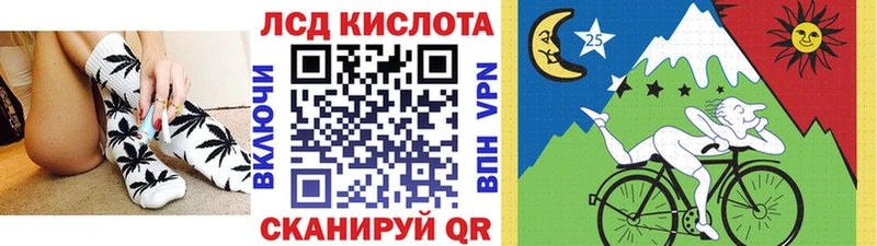 Марки N-bome 1500мкг  где найти   ОМГ ОМГ   Юрюзань 