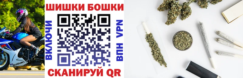 Канабис SATIVA & INDICA  Юрюзань 